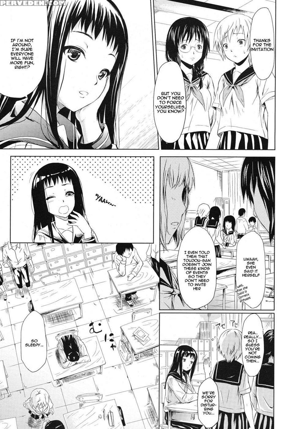 If - The Puppy Story - Shiki Takuto Chapter 1000 Page 5